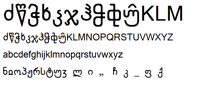 WP CyrillicB font